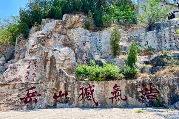 真正的水泊梁山在哪里