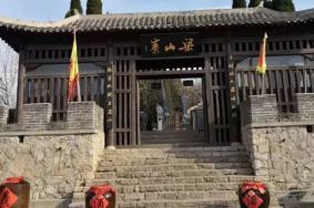 水泊梁山旅游景点电话多少
