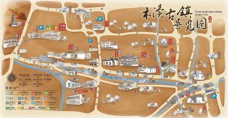 木渎古镇旅游攻略-门票价格-景点信息