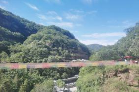 2022京东大峡谷门票多少钱一张