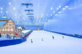 重庆滑雪哪里最好