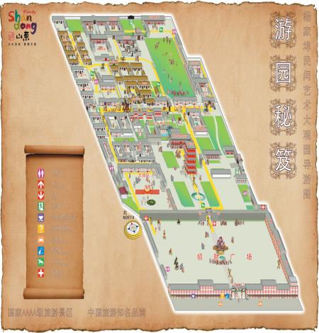 杨家埠民间艺术大观园旅游攻略-门票价格-景点信息