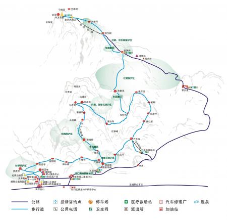 2024峨眉山风景区旅游攻略 - 门票价格 - 优惠政策 - 开放时间 - 一日游/二日游攻略 - 最佳路线 - 景点介绍 - 简介 - 交通 - 地址 - 电话 - 天气