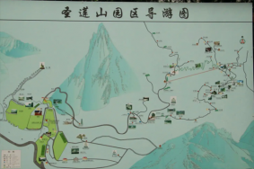 2023圣蓮山風景區旅游攻略 - 門票價格 - 優化政策 - 開放時間 - 交通 - 地址 - 天氣 - 電話