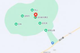 龙庆峡在北京什么地方?怎么去?