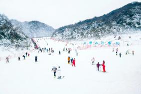 2022年12月金佛山景区198元一票畅玩活动详情