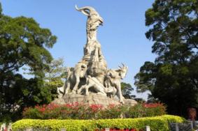 广州越秀公园景点介绍