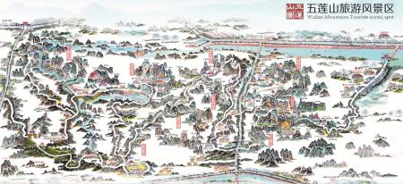 五莲山风景区游玩攻略-门票价格-景点信息
