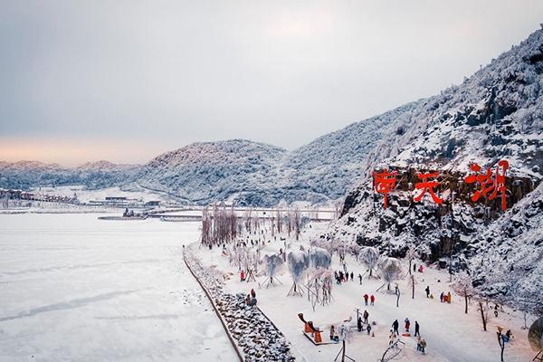 2022-2023武陵区冬季有什么好玩的？这份武陵山冰雪季游玩攻略请收好