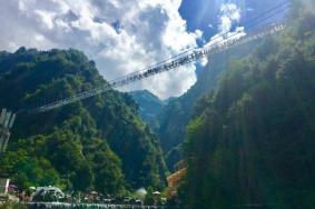 大墩峡景区简介