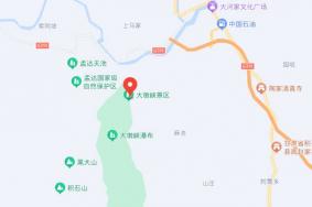 大墩峡在什么位置