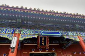 2023景山公园门票预约攻略