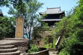 剑门关景点介绍
