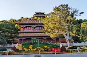 2024景山公园门票现在需要预约吗