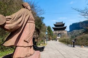 剑门关要爬几个小时？往返一趟需要爬多久？