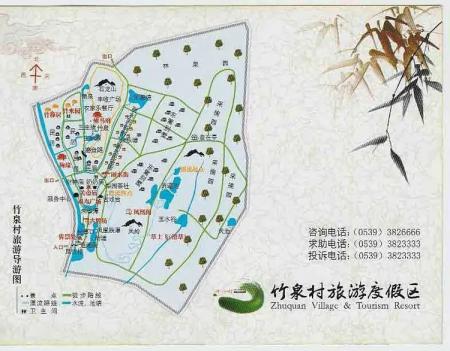 竹泉村景区旅游攻略-门票价格-景点信息