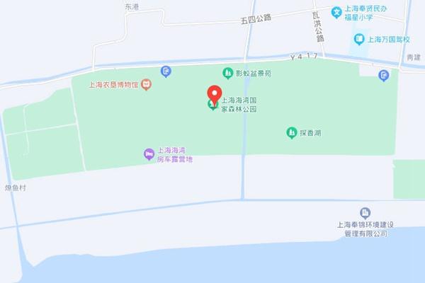 上海海湾国家森林公园在奉贤什么地方