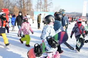 2023净月潭滑雪场优惠券领取方式