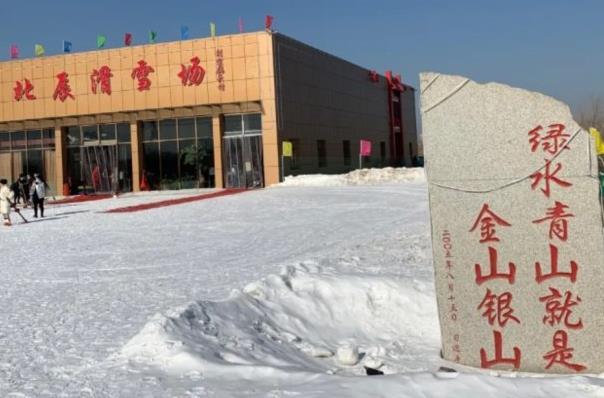 天津滑雪場都有哪些地方