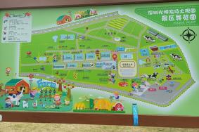 光明农场大观园游览图高清