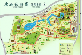 2024唐山动物园旅游攻略-门票价格-景点信息