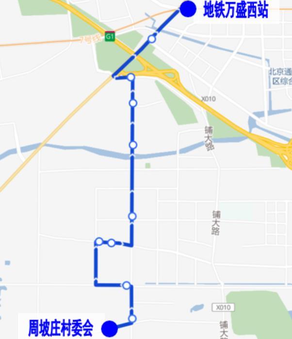 北京地铁16号线南段有哪些站点 附近交通最新消息
