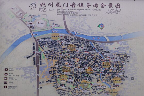 2023杭州龙门古镇旅游攻略 - 门票价格 - 优惠政策 - 开放时间 - 一日游攻略 - 交通 - 地址 - 电话 - 天气
