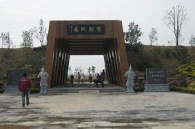 合肥三国遗址公园电话号码