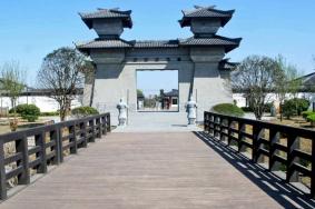 三国遗址公园有什么景点可以玩