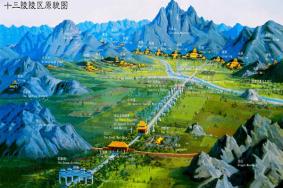 昌平十三陵景区攻略一日游2023