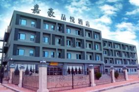 虎山长城附近住宿推荐