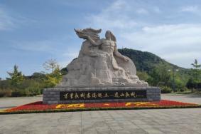 虎山长城的主要景点介绍