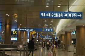 韩国最新入境政策2023年1月