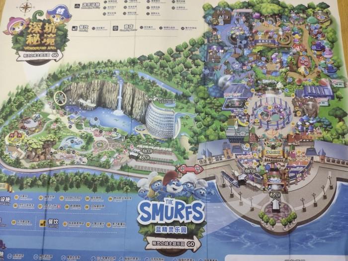 2024上海蓝精灵乐园游玩攻略 - 门票价格 - 开放时间 - 活动时间 - 地址 - 交通 - 天气