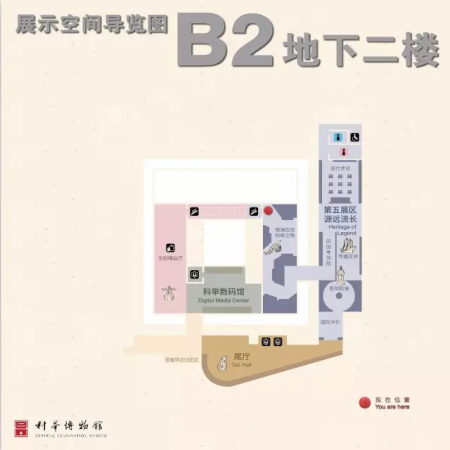 南京中国科举博物馆游玩攻略-门票价格-景点信息