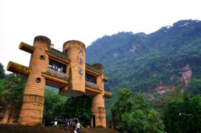 成都天台山旅游攻略 二日游最佳路线