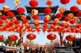 2023年北京春节有庙会吗