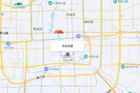天坛公园在哪里？怎么去比较方便？