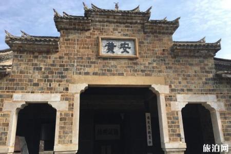2023中国红安将军影视城游玩攻略 - 简介 - 开放时间 - 门票价格 - 地址