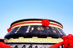 2023年博斯腾湖冬捕时间 附福利活动详情