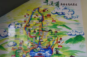 清远牛鱼嘴原始生态风景区导览图(高清)