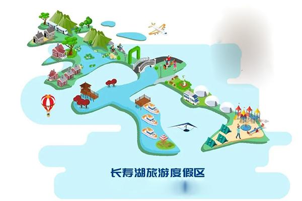 2023重庆长寿湖游玩攻略 - 门票价格 - 优惠政策 - 开放时间 - 简介 - 地址 - 天气 - 交通 - 电话