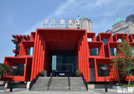 2023重庆长江当代美术馆游玩攻略 - 门票价格 - 开放时间 - 交通 - 地址 - 天气 - 电话 - 简介