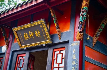 2023圣寿寺游玩攻略 - 门票 - 开放时间 - 交通 - 地址  - 简介 - 天气 - 电话