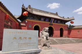 淮阳太昊陵现在开放吗能去吗2023