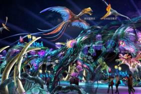 自贡2023年灯会什么时候开始？门票多少钱？持续多久？