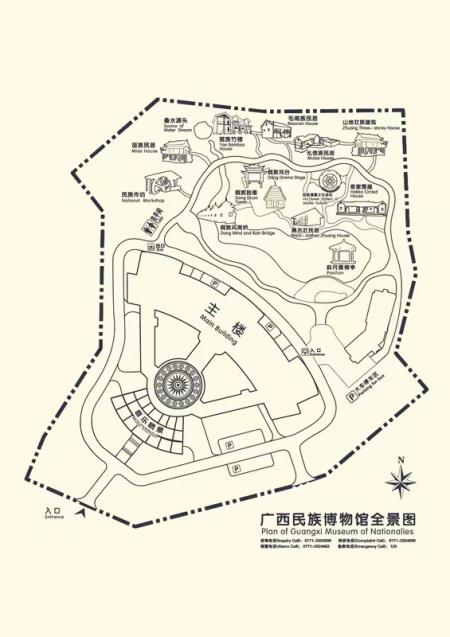 广西民族博物馆旅游攻略-门票价格-景点信息
