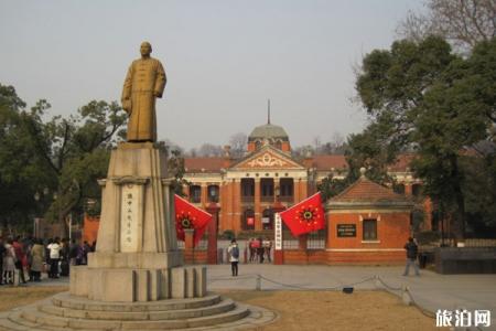 2023辛亥革命武昌起义纪念馆游玩攻略 - 简介 - 门票价格 - 开放时间 - 地址 - 交通