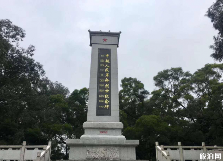 2023郧阳烈士陵园红色旅游游玩攻略 - 门票价格 - 开放时间 - 地址 - 交通