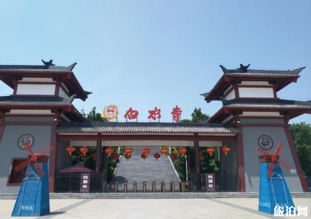 2023枣阳白水寺风景区游玩攻略 - 开放时间 - 门票价格 - 地址 - 交通